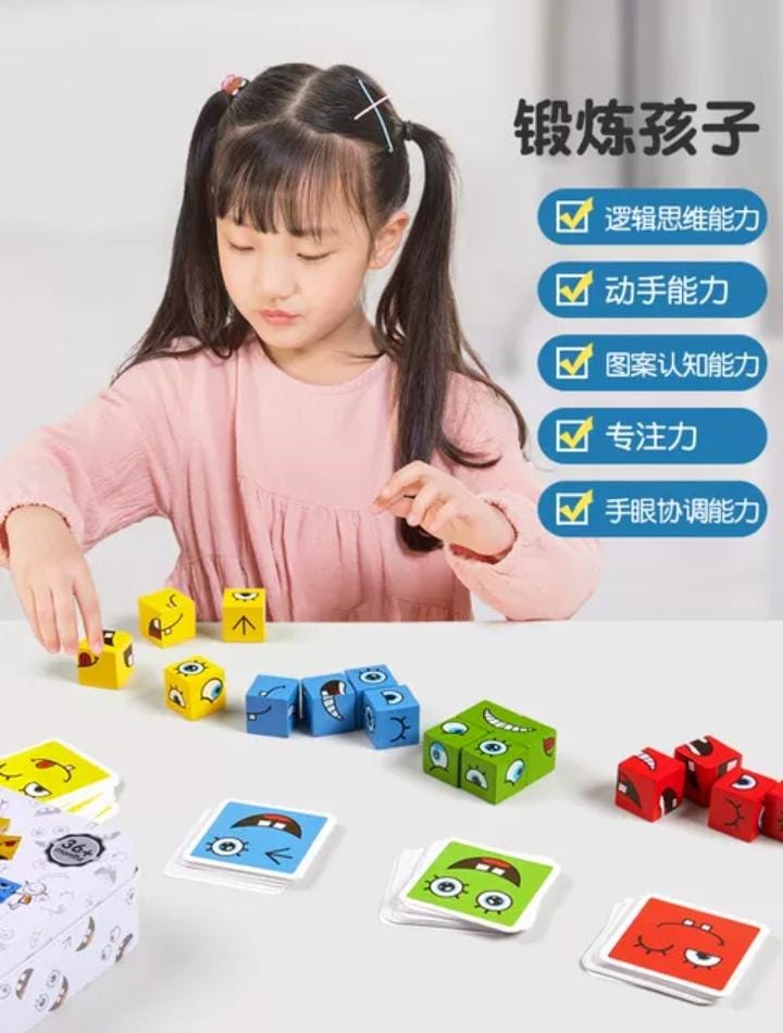 CUBO MONTESSORI DE EMOCIONES